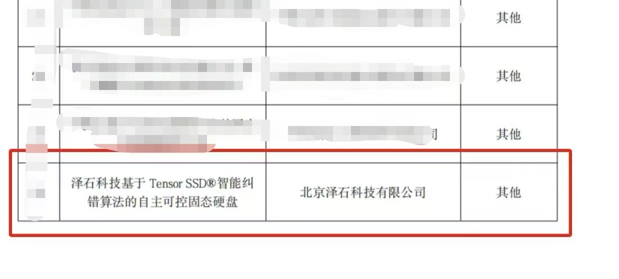 新澳门大门大全