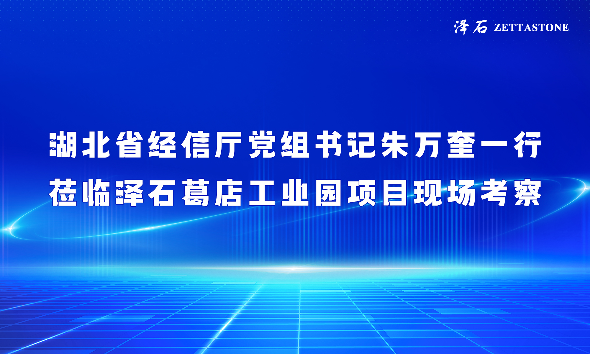新澳门大门大全
