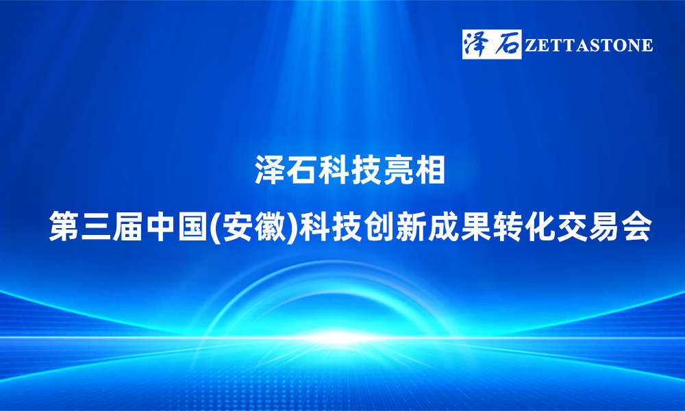 新澳门大门大全